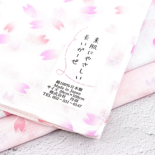 Японский импортный летний хлопковый марлевый тонкий шарф, защита от ультрафиолета