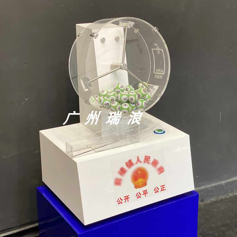 摇鱼机 新人首单立减十元 21年11月 淘宝海外 摇鱼机 新人首单立减十元 21年11月 淘宝海外