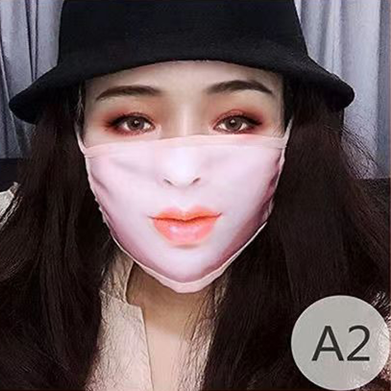 韩露原创仿真人脸表情包口罩搞笑防晒面纱美容面罩创意美化脸部女,淘宝优惠券,粉丝福利购,淘宝优惠卷