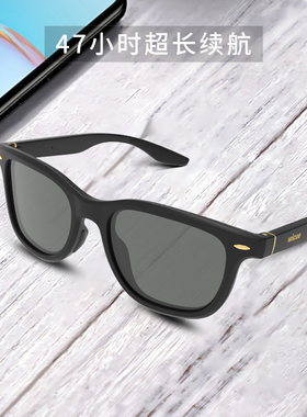 wicue唯酷变色墨镜男女通用