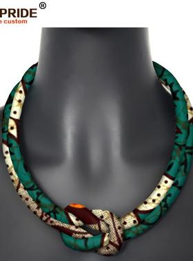 非洲民族印花蜡染全棉手工艺品 定制项链项圈饰品African collar