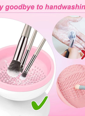 Electric Makeup Brush Cleaner Machine Cosmetic Brushe Cleane