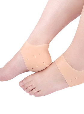 Heel Cups Silicone Protectors Plantar Fasciitis Fit Gel Pads