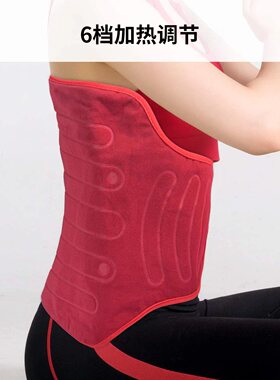Comfytemp Cordless Heating Pad Wearable Heating Pads 加热垫