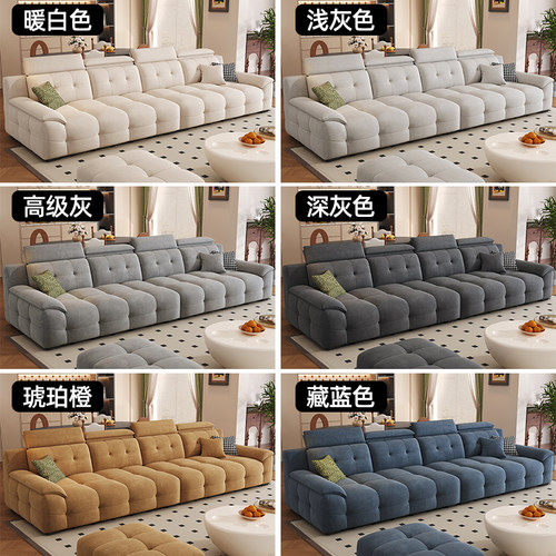 凯佑2025年意式轻奢雪尼尔棉麻直排沙发现代简约风小户型布艺沙发 - 图2