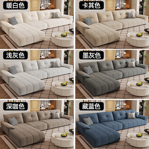 凯佑2026小户型客厅家用雪尼尔棉麻贵妃沙发现代简约L型布艺沙发 - 图2