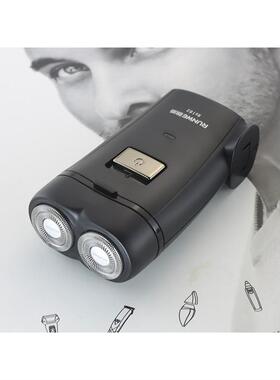 Electric Shaver Men Shaver Beard Razor Trimmer Shaving