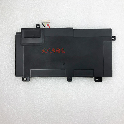 适用华硕 飞行堡垒6代 FX80FE/FM FX80GD FX80GE/GM B31N1726电池 - 图2