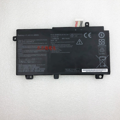 适用华硕 飞行堡垒6代 FX80FE/FM FX80GD FX80GE/GM B31N1726电池 - 图0