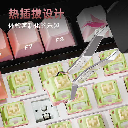 狼途LT95机械键盘客制化无线三模蓝牙办公游戏侧刻键帽电竞专用 - 图1