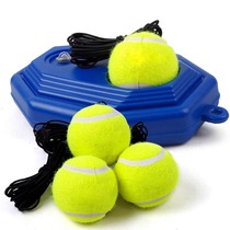 Tennis trainer single to rebound professional with rope high elastic race with line practice ball base holder