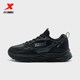 Xtep Autumn and Winter Men's Shoes Lightning 3.0 Sports Shoes 2023 Winter New Authentic Dad Shoes Men's Casual Running Shoes