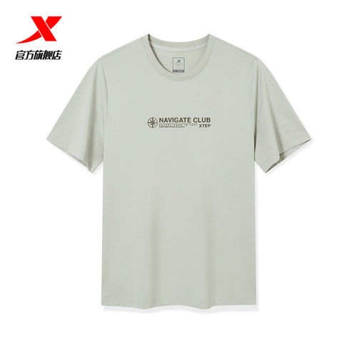 范丞丞特步短袖T恤男2026夏季新款棉每日作怪俱乐部974229010088 - 图3