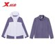 Xtep women's fleece jacket