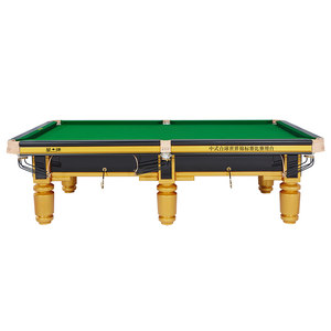 星牌中式世锦赛台台球桌黑八台球桌标准家用国标桌球台C110-9A