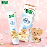 [Butter Bear Co-Brense] Дарли оригинальный черный звездный белая зубная паста для взрослых отбеливающие и отбеливающие подлинные