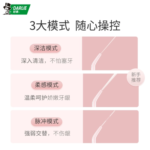 Дарли хорошо прийти к оригинальному черному ...