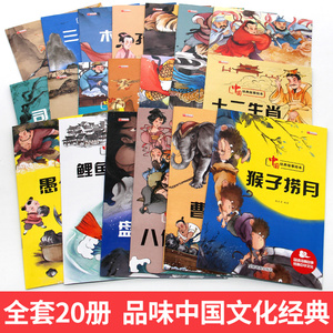 商品图片