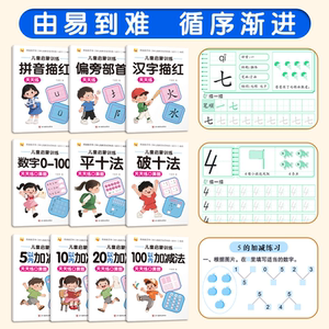 商品图片