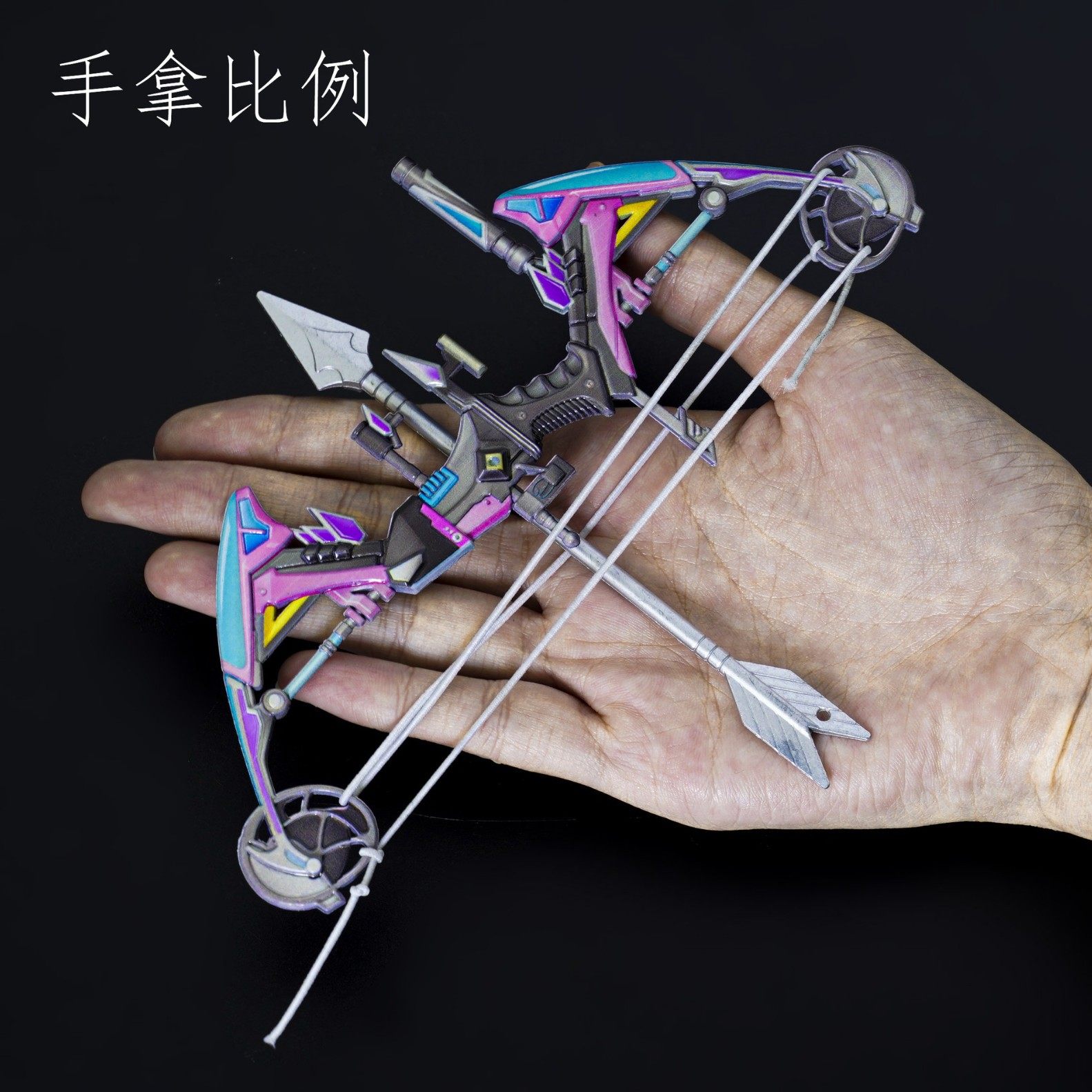 和平精英模型和平吃鸡精英时空协奏燃点复合弓火焰刀冷锋甩手刀模型全金属玩具