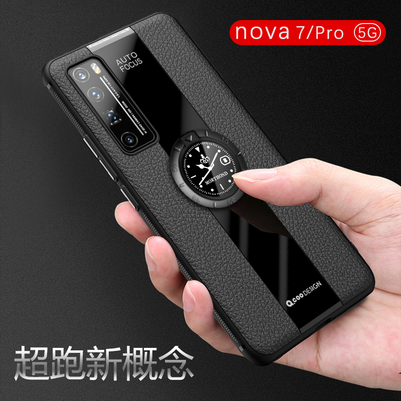 酷形适用于华为nova7手机壳nova7pro保护套5G版保时捷nova7硅胶防摔nova7pro高档7se潮牌男女款个性软壳 - 图2