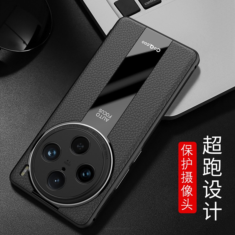 适用vivoX100手机壳镜头全包vivoX100pro保护套V2309A个性创意2324硅胶vivix高档皮纹vovox外壳pr0潮男女viv0 - 图2