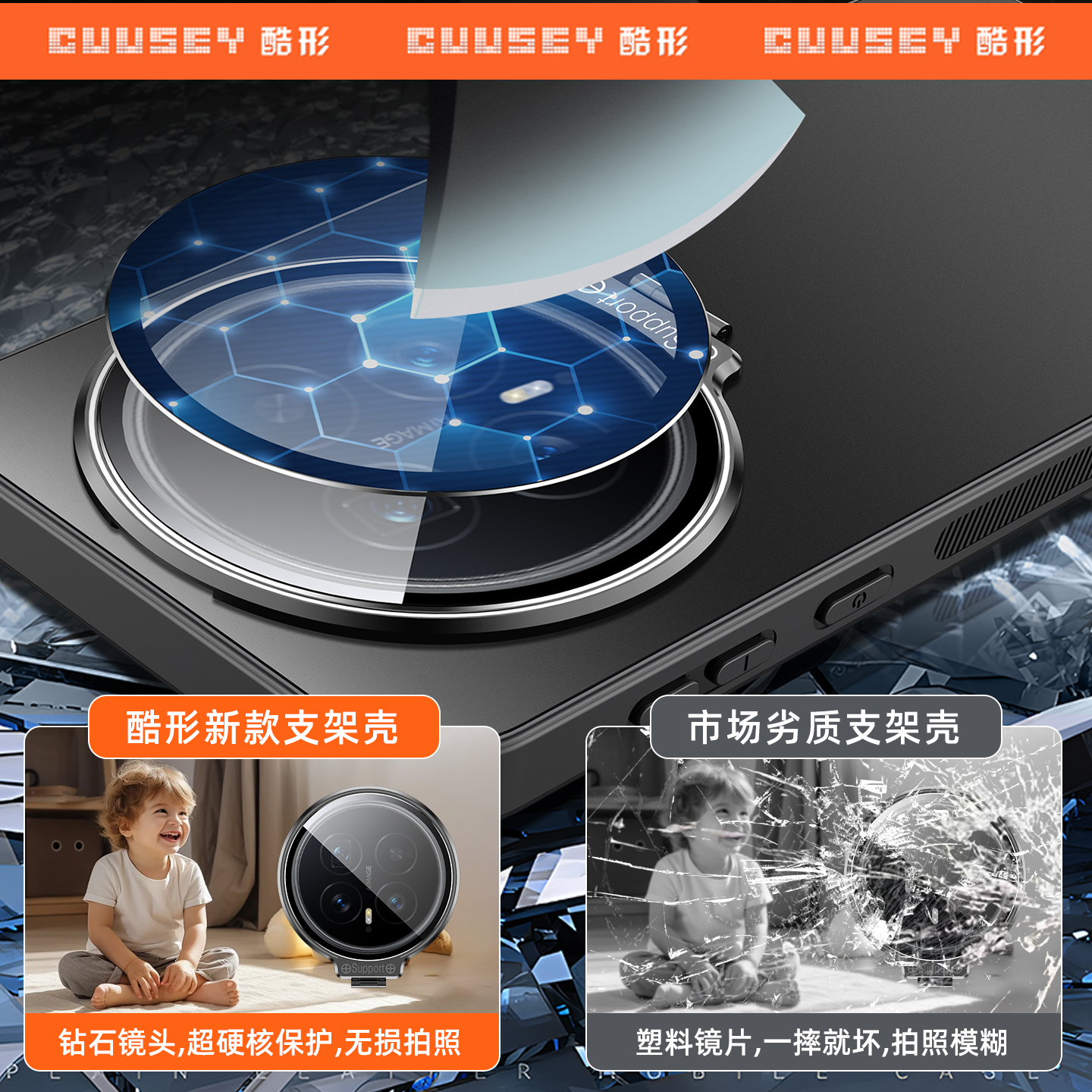 适用荣耀magic8pro手机壳新款magic8磨砂隐形支架magic7外壳magic6超薄旋转支架魔术5全包镜头防摔高级保护套 - 图0