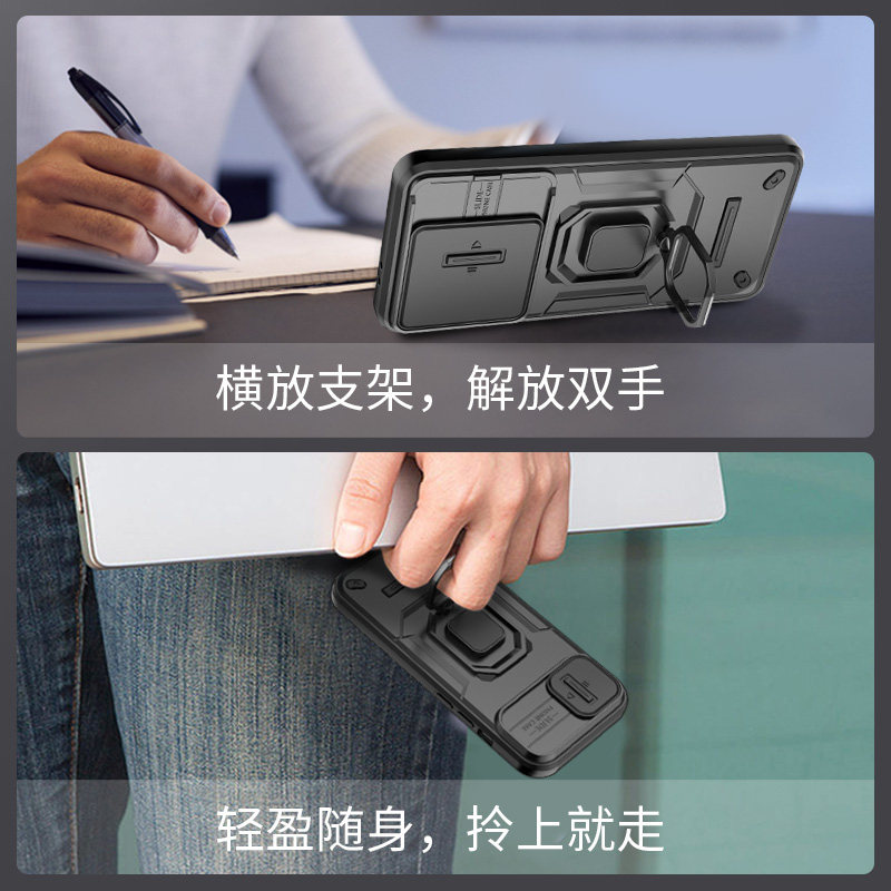 适用红米K70至尊版手机壳镜头推窗设计K70pro保护套新款红米K70e全包气囊防摔k7o小米K7O磁吸指环带支架男女