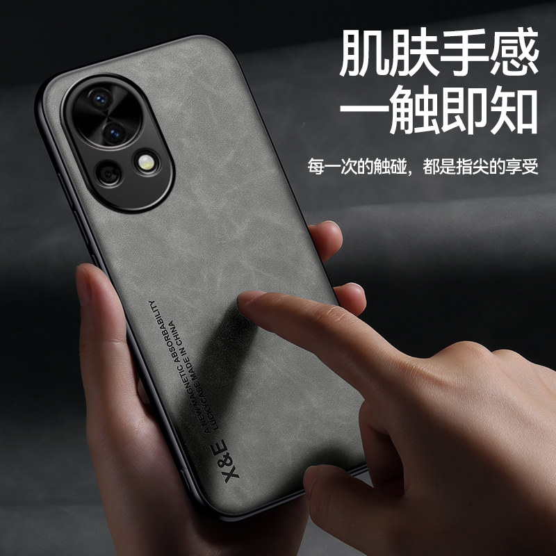 适用华为nova12pro手机壳羊巴皮华为nova12ultra全包nova13防摔新款简约保护套nova12硅胶高档皮质车载磁吸