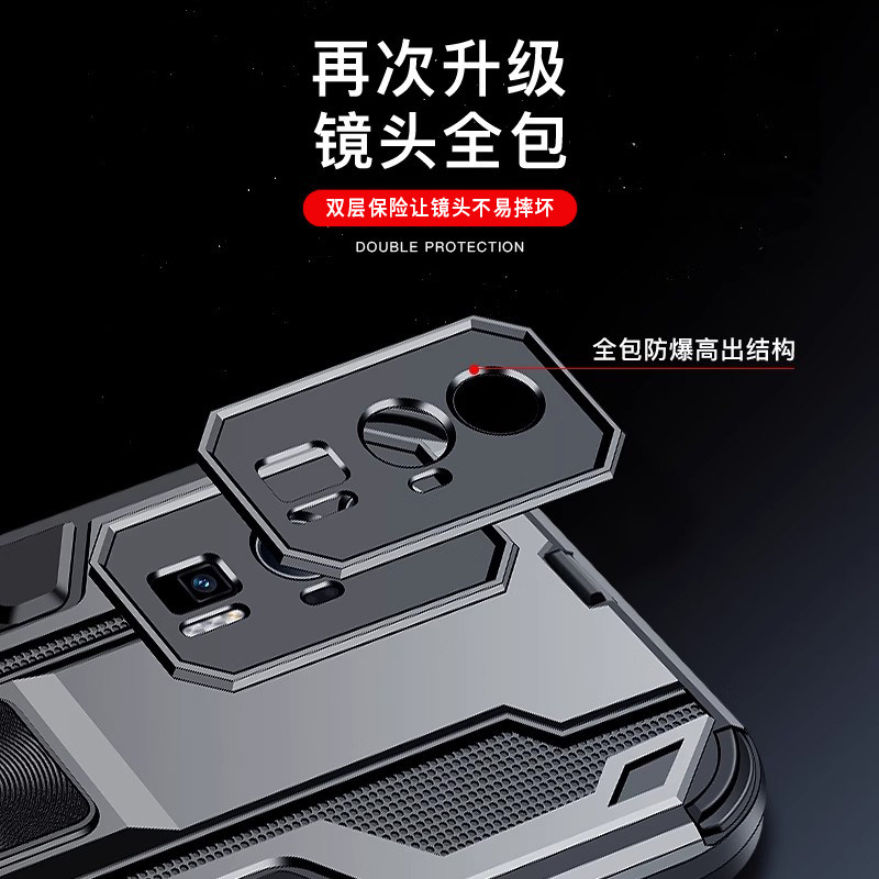 适用新款红米k60至尊版手机壳红米k70pro保护套K60E镜头全包5G防摔气囊redmi手机套k60硅胶超薄个性创意外壳