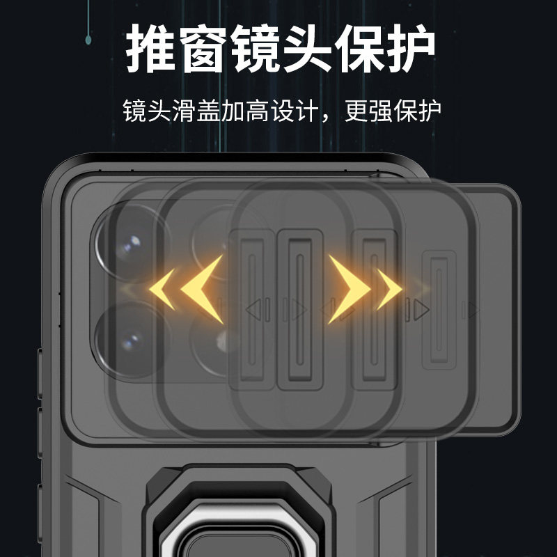 适用红米K70至尊版手机壳镜头推窗设计K70pro保护套新款红米K70e全包气囊防摔k7o小米K7O磁吸指环带支架男女