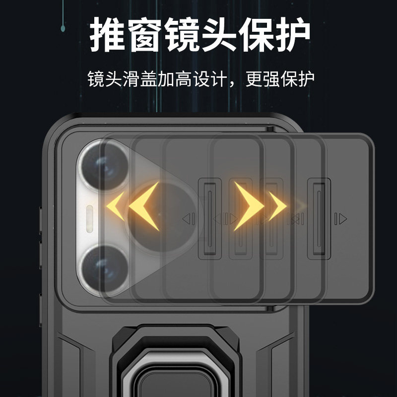 Suitable for Huawei pura70 airbag anti-fall mobile phone case