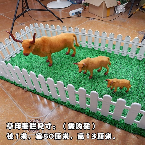 Девятилетняя магазин Toy Cow 16 Color