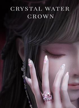 缔灵爱之默水玲珑情侣对戒