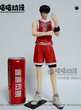 灌篮高手超大组立手办