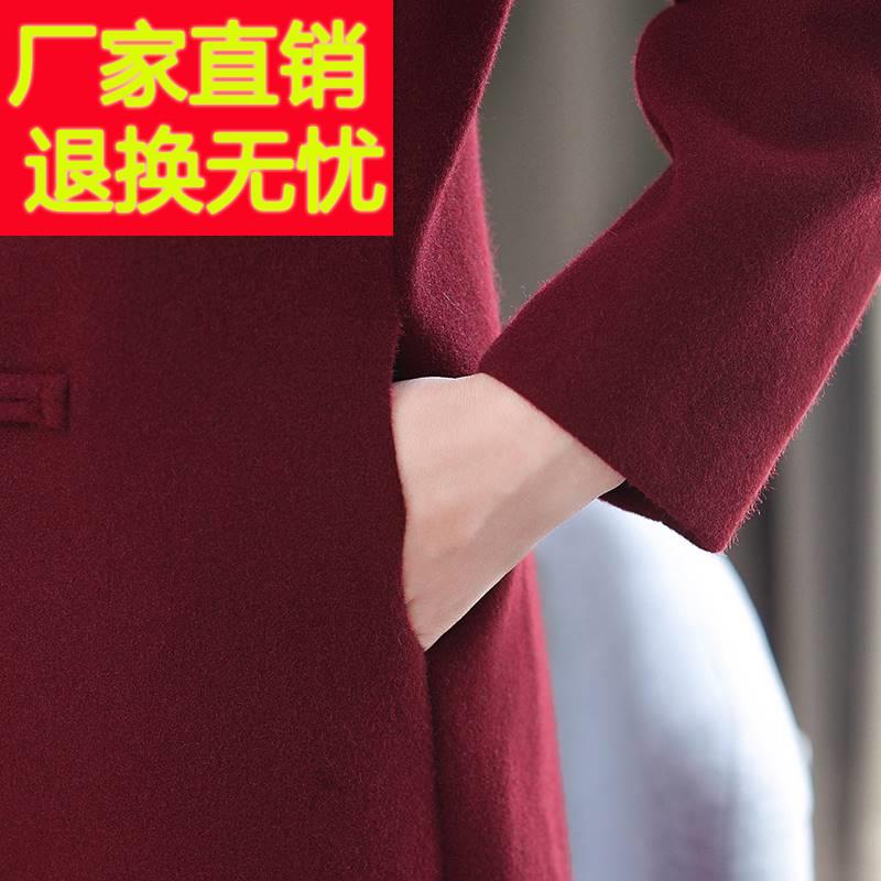 中老年人冬装毛呢外套中长款结婚宴礼服过年妈妈春秋新年呢子大衣