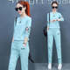 Women's autumn and winter plus size fashionable casual sports two-piece suit
