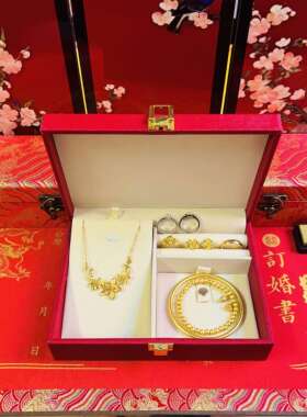 婚庆仿真黄金饰品摆台套装