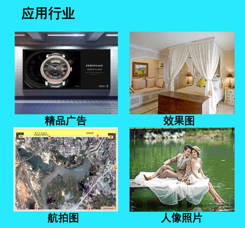 佳能PRO-561S大幅面喷墨打印机 1524mm幅宽写真机8色绘图仪喷绘机 - 图1