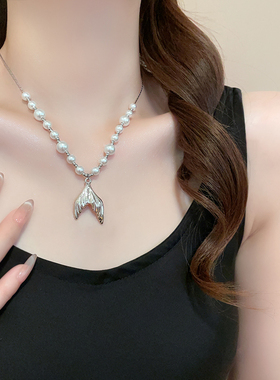 法式气质仿珍珠鱼尾锁骨链