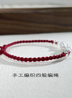 新中式足银好运莲莲编织轻奢手链