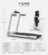 Huixiang small fitness equipment walking machine fully foldable