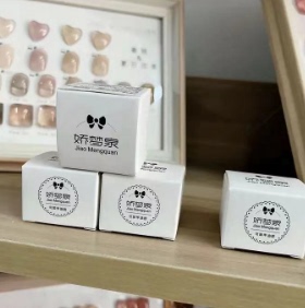 美甲工具美甲粘钻胶适合尖底