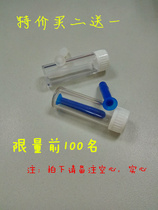 Hard Contact Lens RGP Special Suction Bar OK Mirror Hard Mirror Corneal Shaping Mirror Special Suction Rod Hollow Solid