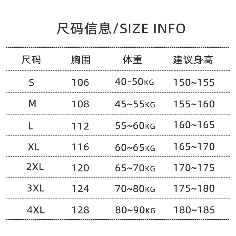 静电服夏季上衣男女通用短袖大褂静电衣蓝色白色短款电子厂工作服 - 图2