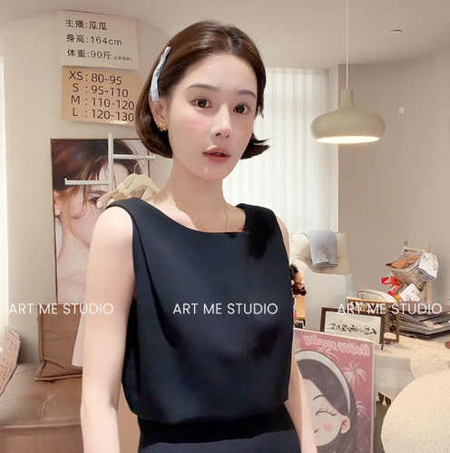 ARTME瓜瓜 线下款醋酸两色连衣裙夏季休闲无袖收腰裙W2332L2 - 图0