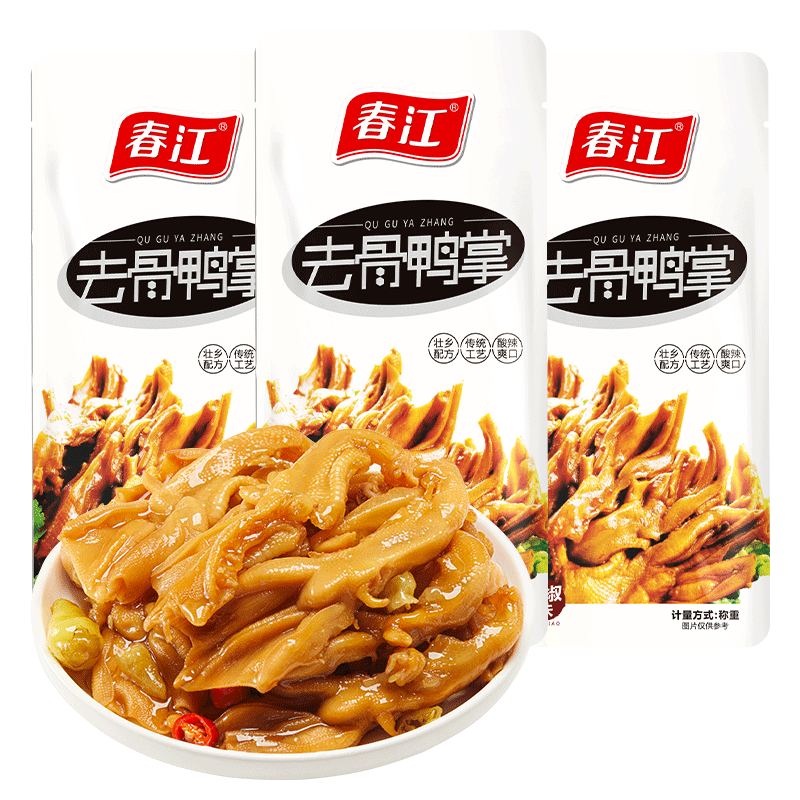 春江无骨鸭掌鸭爪去骨酸辣泡椒辣味脱骨鸭脚卤味休闲零食小吃散装 - 图1