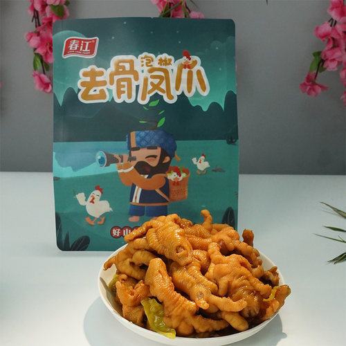 【泡椒凤爪168g】春江广西特产泡椒无骨去骨鸡爪休闲零食即食食品 - 图0
