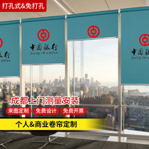 Chengdu Office Curtains Custom Shading Heat Insulation Office Roller Shutters Free to install lifting make-up room Bedroom blinds