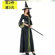 魔女服装成人推荐品牌 新人首单立减十元 21年6月 淘宝海外